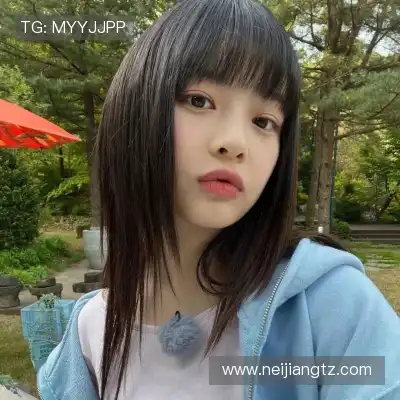 谭辰珊